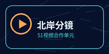 青柠动漫